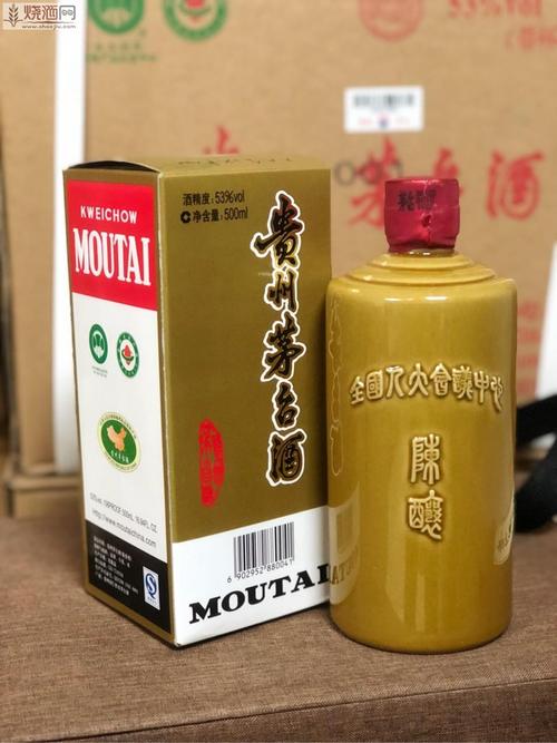 山东全网高价京西宾馆茅台酒回收价格53度价格表北方酒业