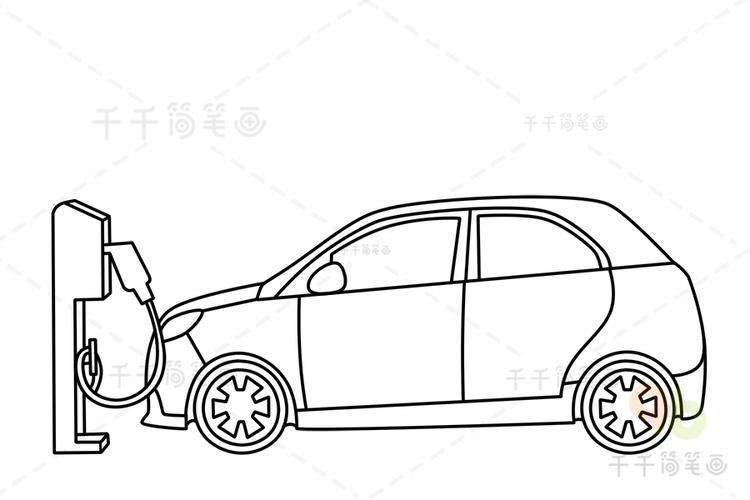 如何画新能源汽车简笔画新能源汽车简笔画画法充电桩简笔画充电桩简笔