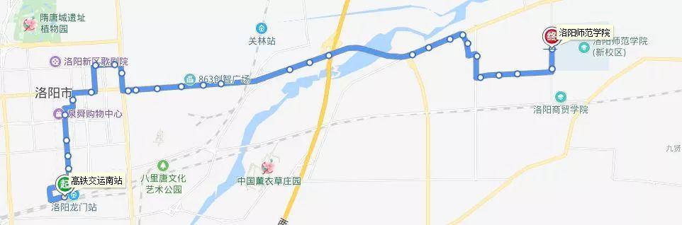 最新最全洛阳城际公交线路,时间,票价!建议收藏!