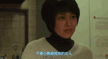 食即人性,年度最佳日剧!