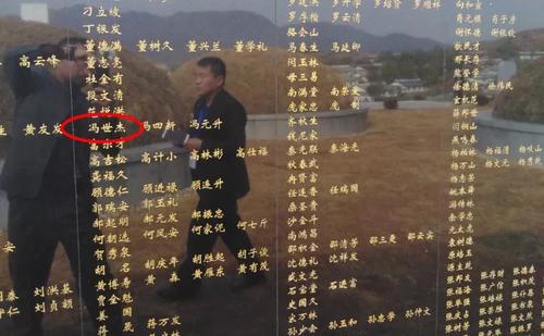 分离与团聚一位抗美援朝烈士的全家福