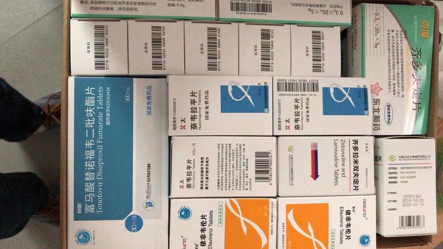 疫情下的艾滋病传染者:封路封村与断药危机