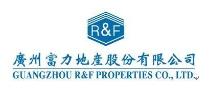 富力地产2010年业绩纯利升53%人民币44.6亿