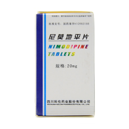 尼莫地平片 通用名称:尼莫地平片 分类:处方药 类别:化学药 国产/进口