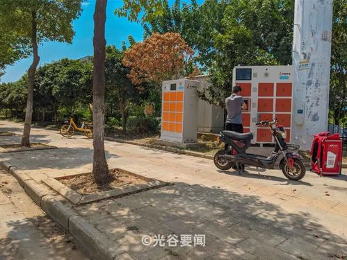 光谷的街头,突然出现很多"快递柜"|电动车|电池|运营