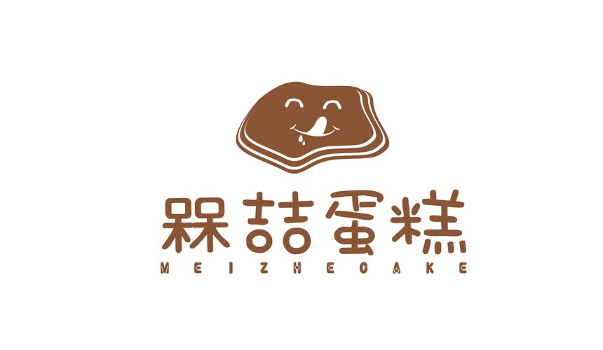 logo 槑喆蛋糕