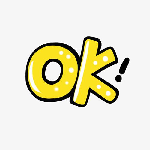 ok卡通字体设计