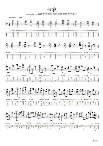 卡农贝斯独奏谱.