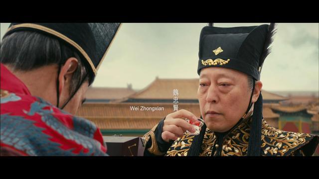 一代奸臣魏忠贤,居然有这么多的演员饰演过他!全部都是实力派!
