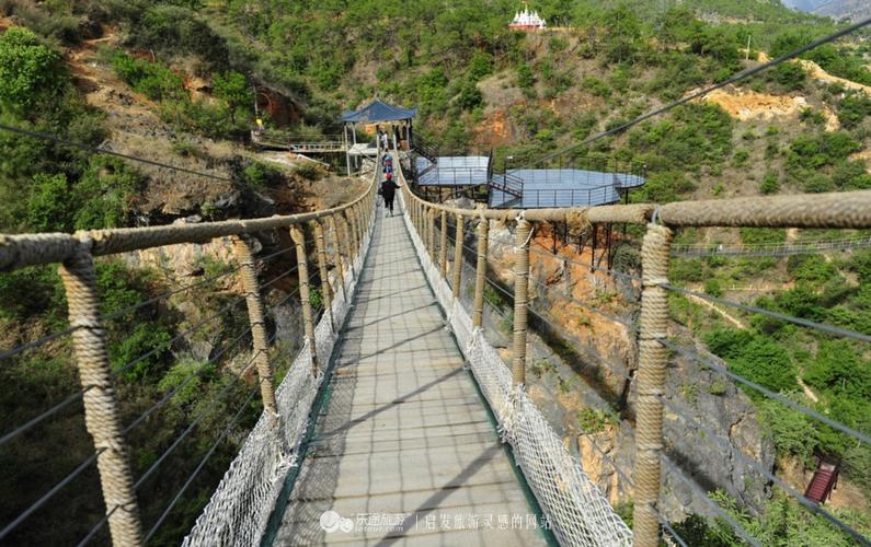 观音峡 玻璃栈道 记