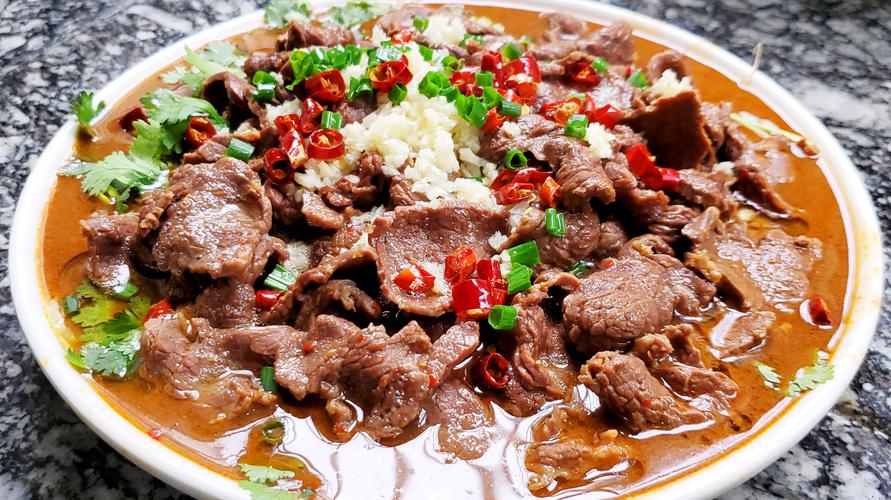 椒香嫩煮牛肉