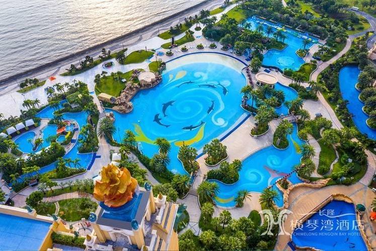 珠海长隆横琴湾酒店3天2晚双人家庭双园游水世界海洋王国马戏与豚同乐