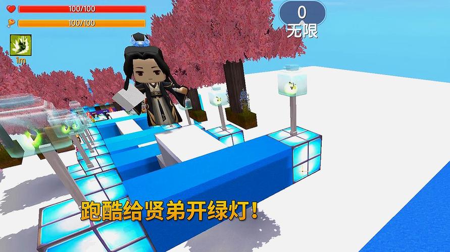 墨渊游戏解说:《迷你世界》之小伙伴的视频合辑
