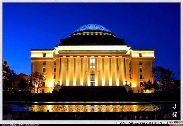 吉林建筑工程学院建筑装饰学院
