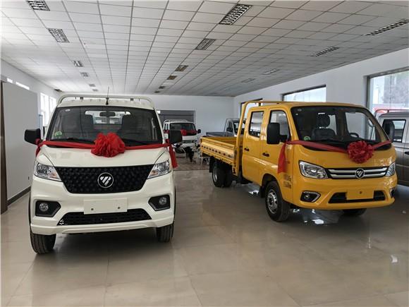 北京3米7货车专卖13683320225欢迎咨询