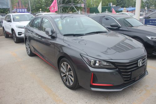 2021款长安锐程cc到店,外观大气时尚,1.5t动力强劲,直