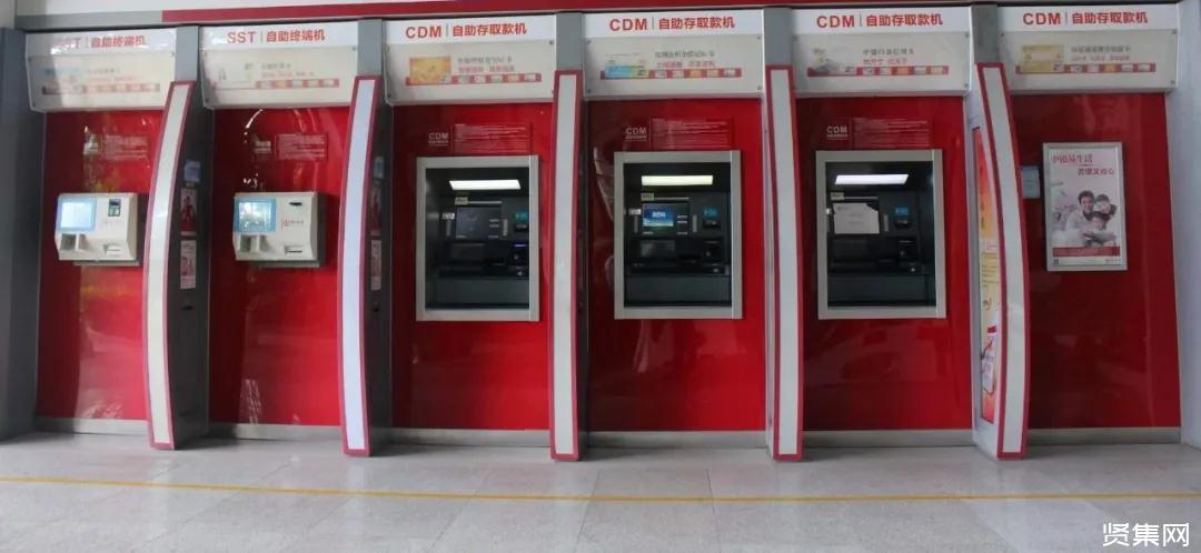 atm机越来越少,未来会不会消失