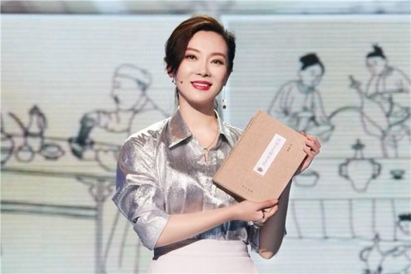 陈数出席《中国好书》颁奖礼