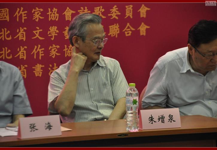 9原总装备部副政委朱增泉.jpg