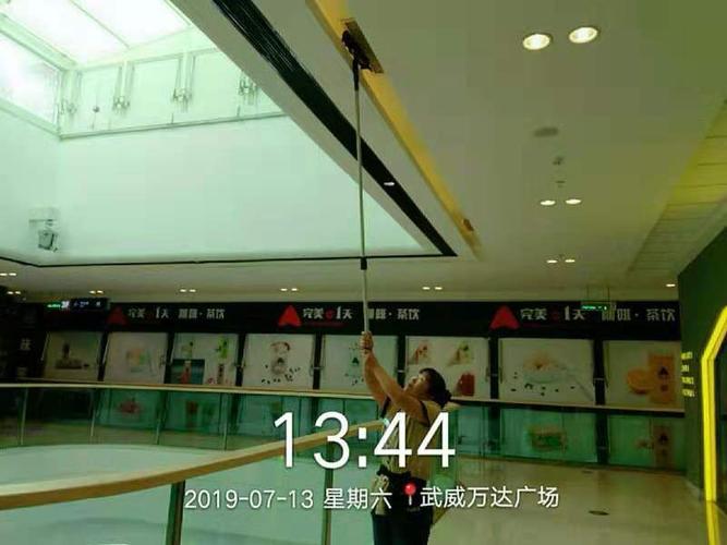 内场导向,指示灯清洁