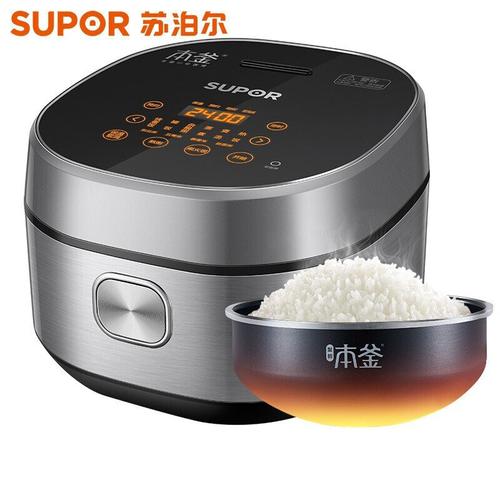苏泊尔supor电饭煲电饭锅3l本釜内胆加热煮饭锅345人家用商用sf30hc46