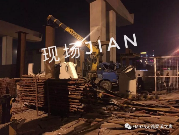 无锡一货车撞上高架施工钢架 司机不幸身亡