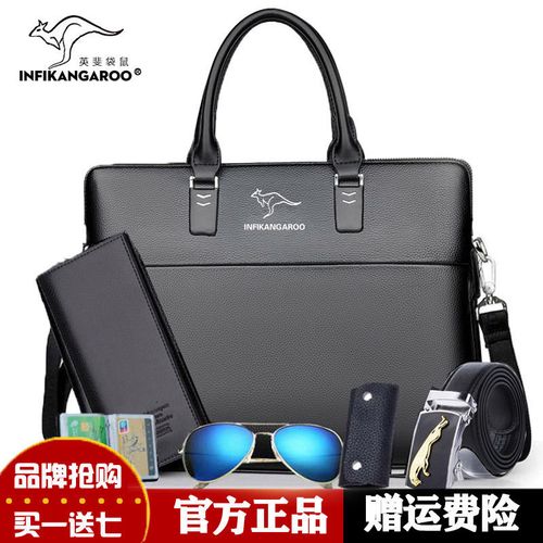真皮牛皮男包男士包横款单肩斜跨时尚包 休闲商务手提包袋鼠品牌