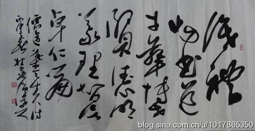 林英强老师在"炎黄颂——中华优秀传统名言名句书法作品巡回展首
