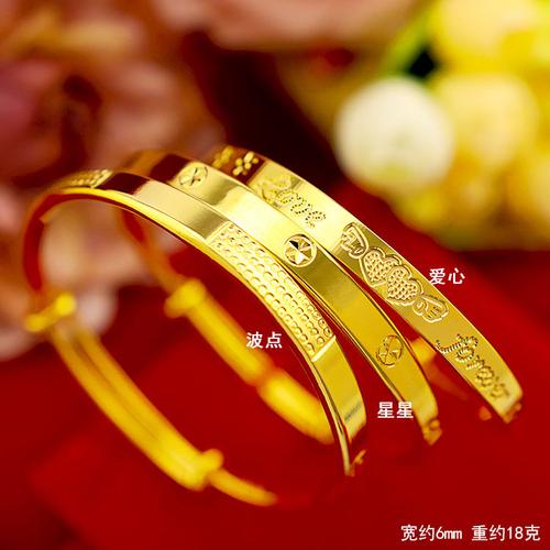 香港免税黄金手镯999足金手链24k金女款新款不掉色送戒指 包邮
