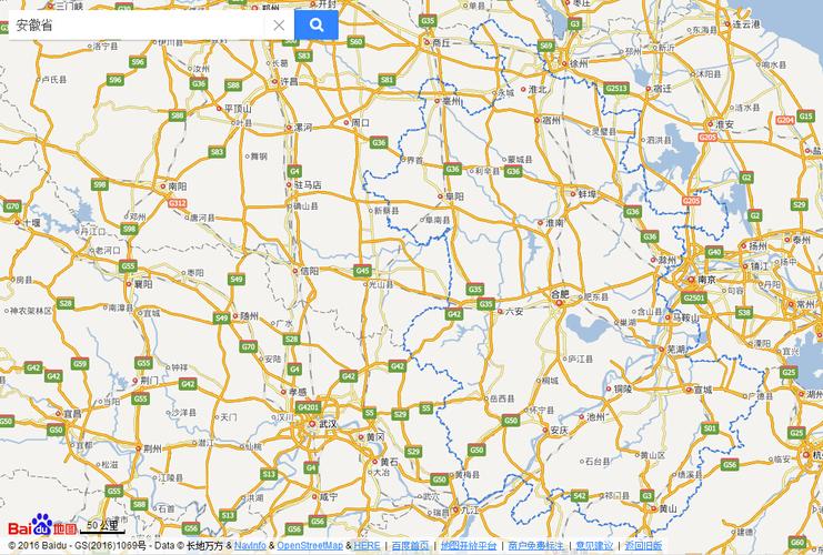 安徽省交通地图高清版大图