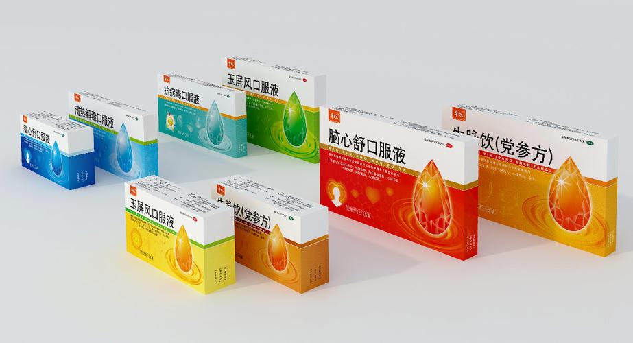 华烁医药整体药品包装策划设计