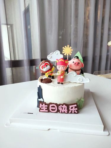 西游记生日蛋糕_生日蛋糕_西游记_翻糖_淡奶油_巧克力