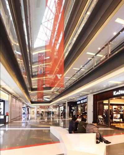 大连亿合城商业购物中心说明