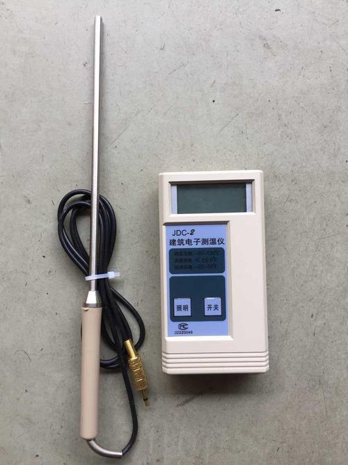 jdc-2建筑电子测温仪/混凝土测温仪/高精度混凝土温度