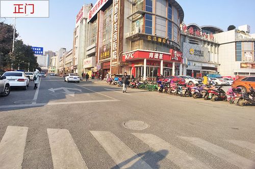 【第一次拍卖】南京市江宁区东山街道金箔路468号中国女人街d区152室