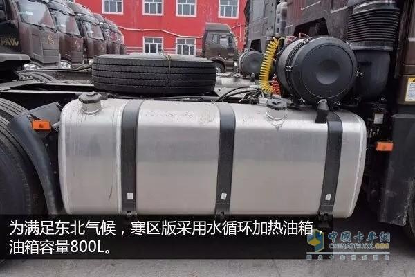 为满足东北气候,寒区版采用水循环加热油箱,油箱容量800l,大的油箱
