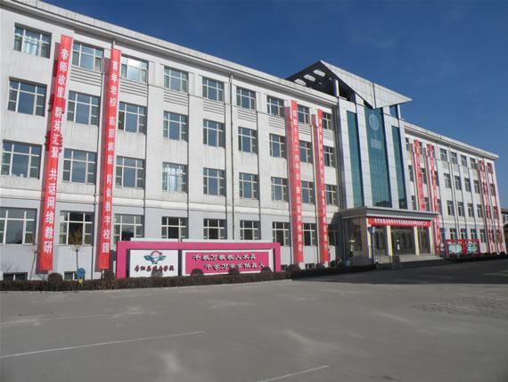 寿阳县城内小学