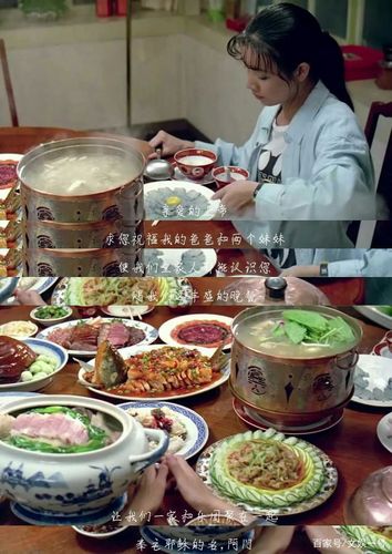 饮食男女,人之大欲也.