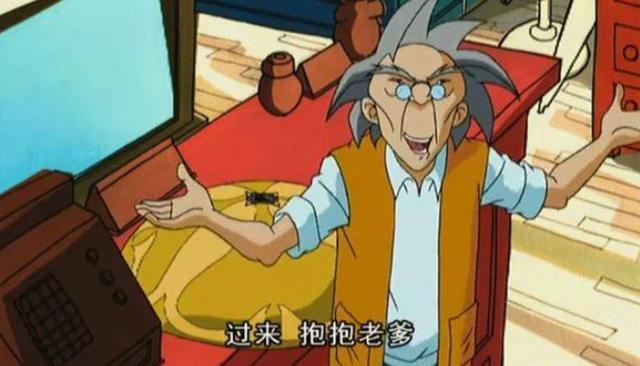 比如这句"过来,抱抱老爹"也成为了网友手中的表情包.