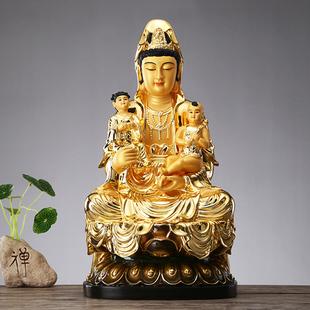 求子供奉圆通佛具家用观音摆件观音菩萨纯铜鎏金送子观音佛像
