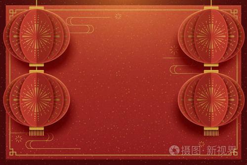 快乐新年贺卡与挂灯笼和空白的春天对联背景在纸艺术风格背景