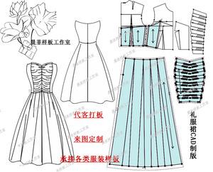 代客打版服装制版旗袍婚纱礼服服装纸样cad出图放码算料排唛架