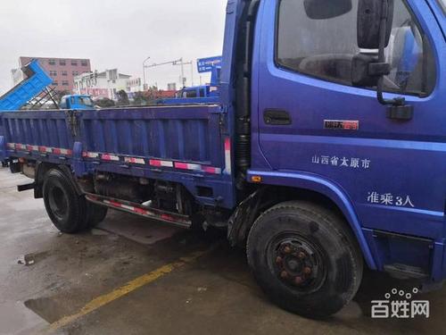 18年福田瑞沃4.2米平板自卸车转让 精品车况