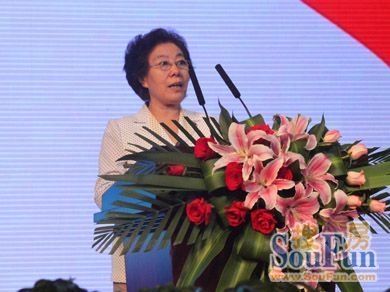 市慈善总会张泽会长讲话