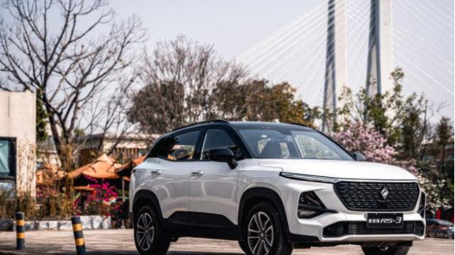 新宝骏rs3车小却有料设计获国际大奖有15t与cvt7万开走