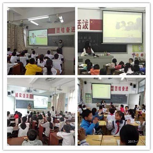 如何预防校园欺凌?蓬中华侨小学开展主题教育活动