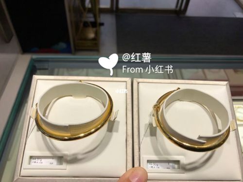 周大福手镯_手镯_周大福怎么样_时尚_配饰