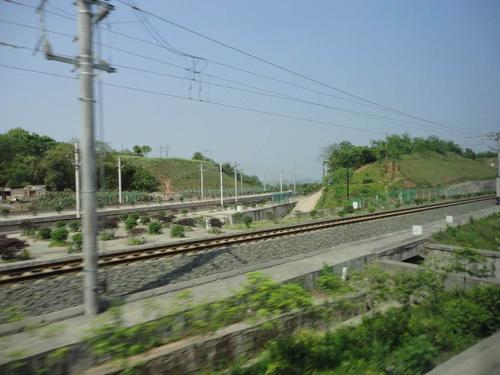 达成铁路