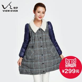 维伊2015新款韩版羽绒服女专柜正品中长款大码轻薄特价冬装外套潮