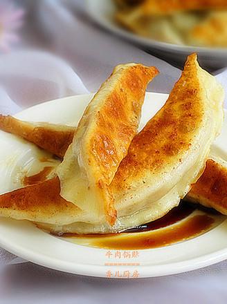 南京牛肉锅贴的做法